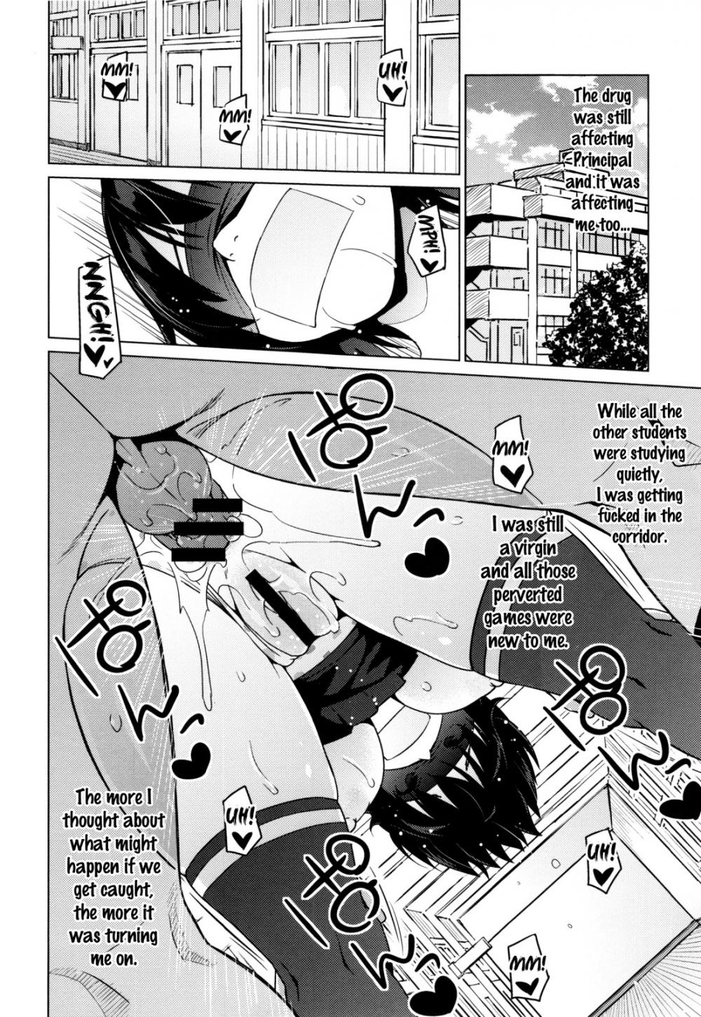 Hentai Manga Comic-Netorare Unrequited Loved-Chapter 2-28